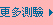 更多徵信話題民調測驗